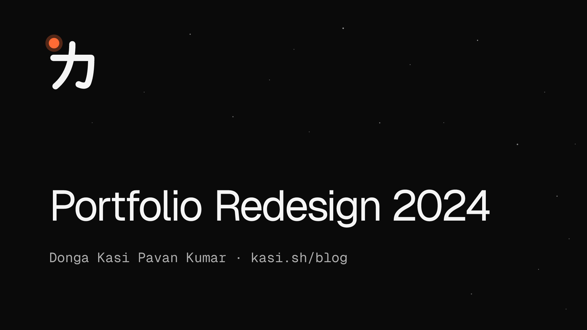Portfolio Redesign 2024 - Donga Kasi Pavan Kumar